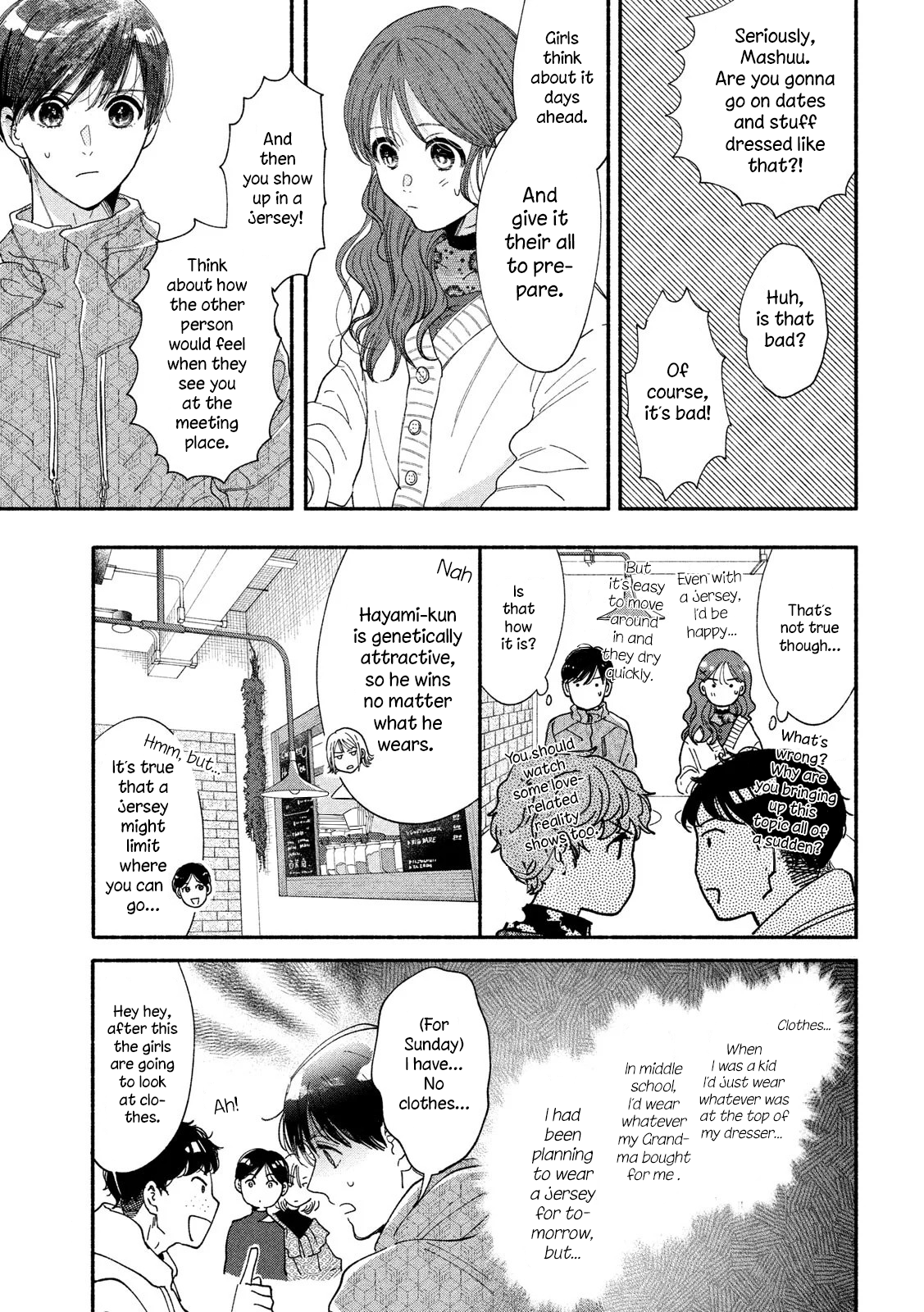 Watashi No Shounen (Takano Hitomi) Chapter 37 #19