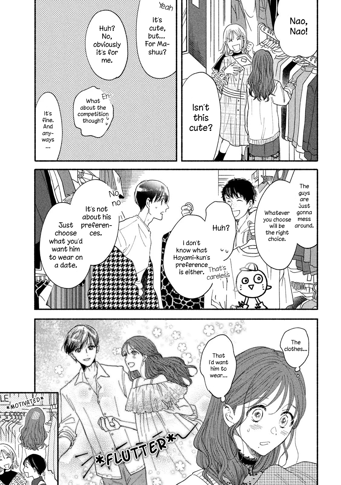 Watashi No Shounen (Takano Hitomi) Chapter 37 #21