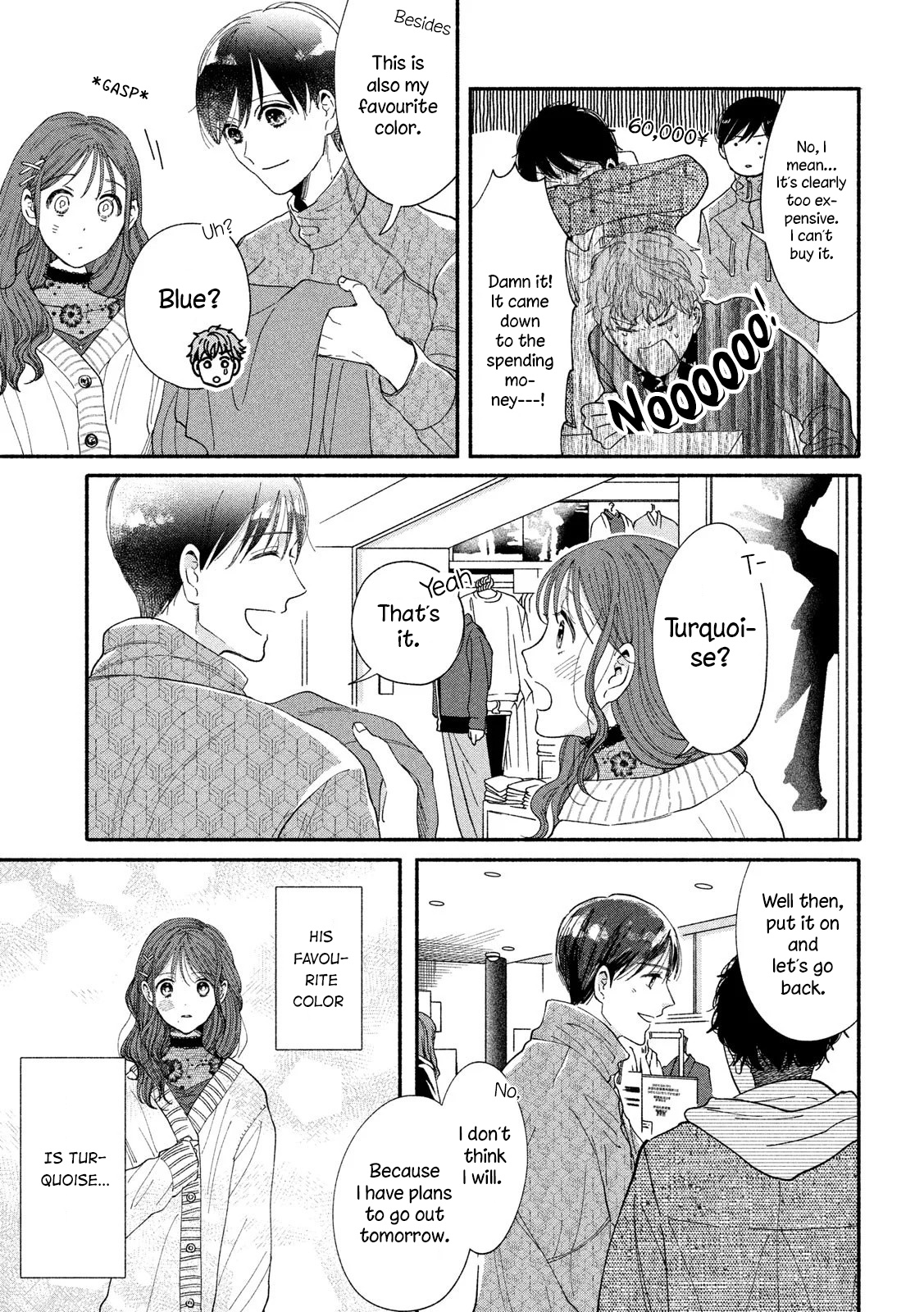 Watashi No Shounen (Takano Hitomi) Chapter 37 #23