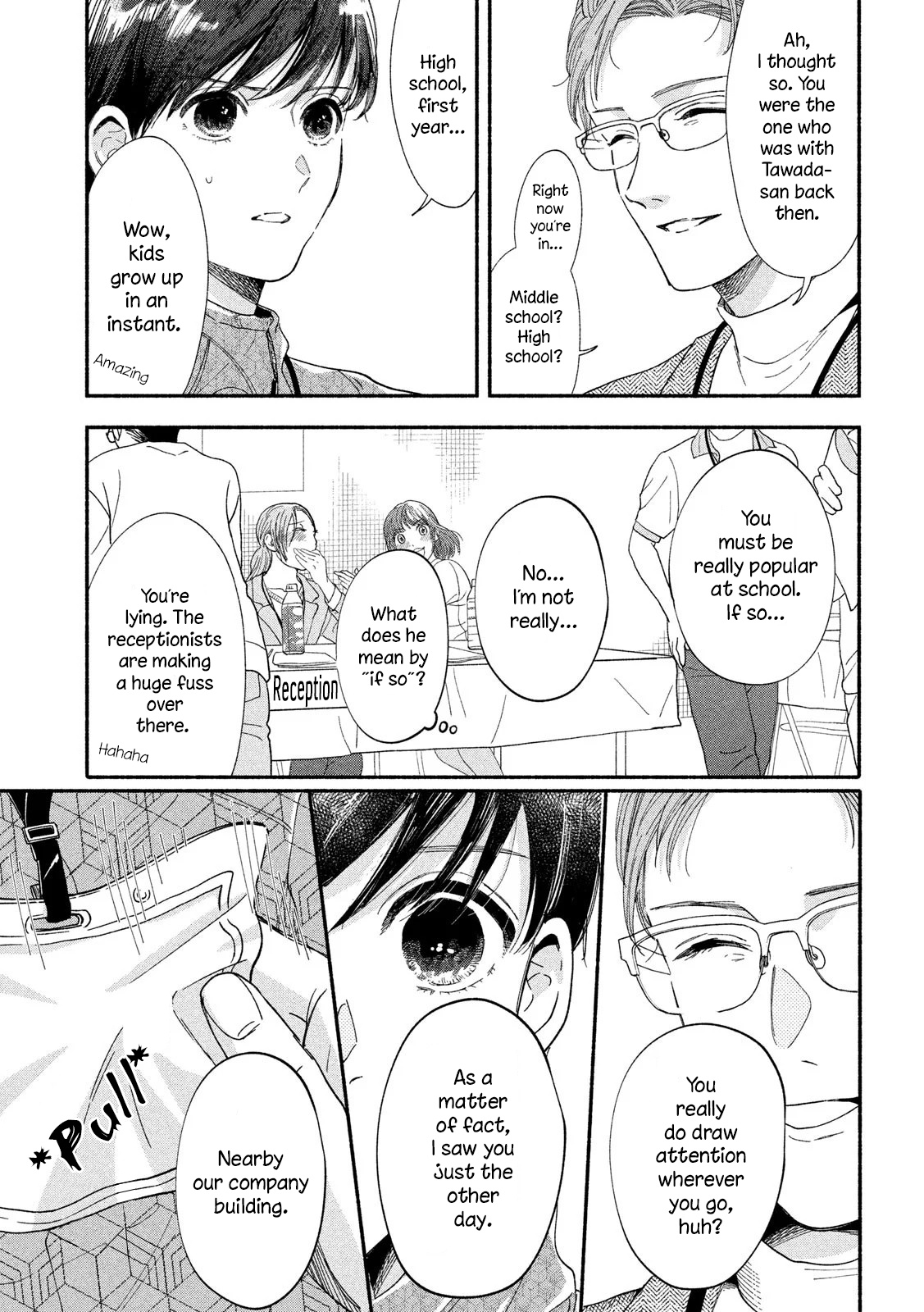 Watashi No Shounen (Takano Hitomi) Chapter 35 #11