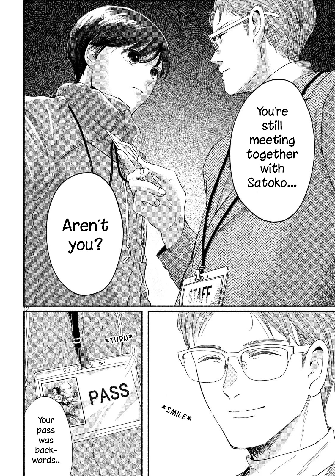 Watashi No Shounen (Takano Hitomi) Chapter 35 #12