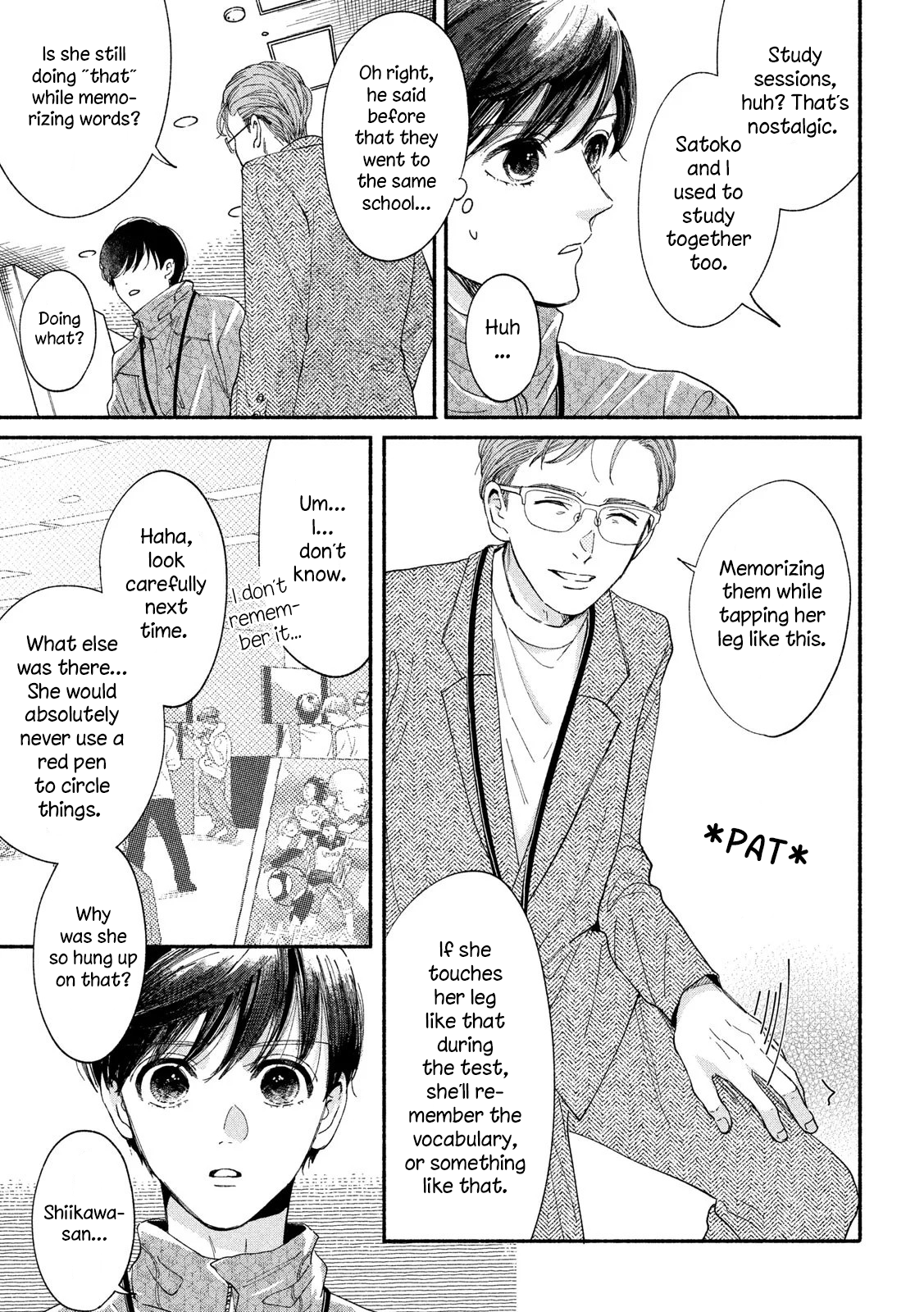 Watashi No Shounen (Takano Hitomi) Chapter 35 #17