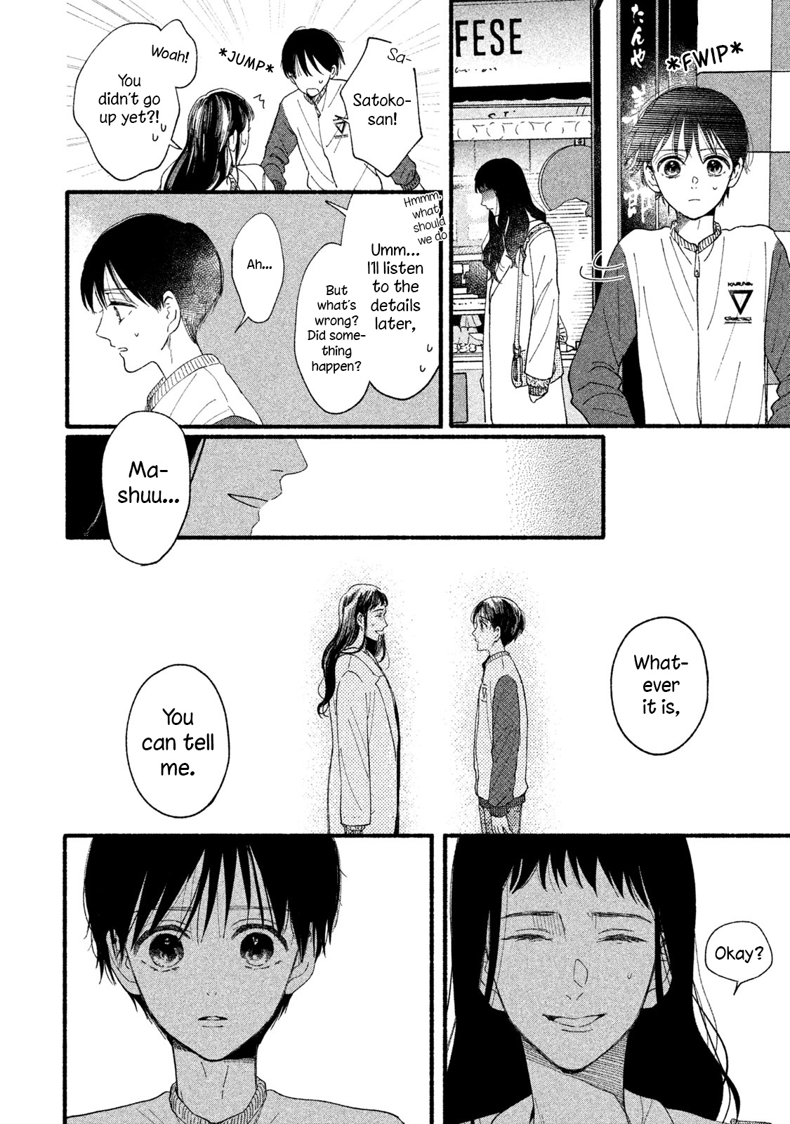 Watashi No Shounen (Takano Hitomi) Chapter 33 #8