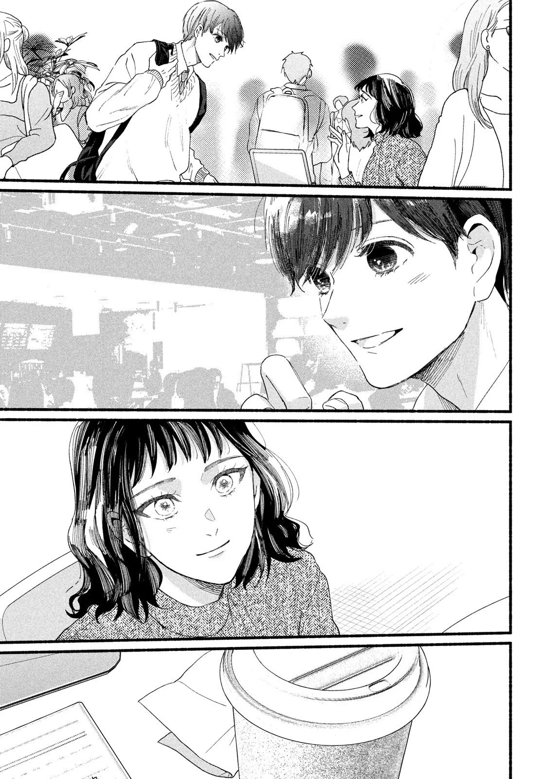 Watashi No Shounen (Takano Hitomi) Chapter 34 #8