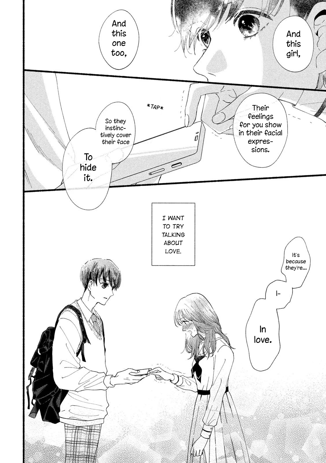 Watashi No Shounen (Takano Hitomi) Chapter 34 #19