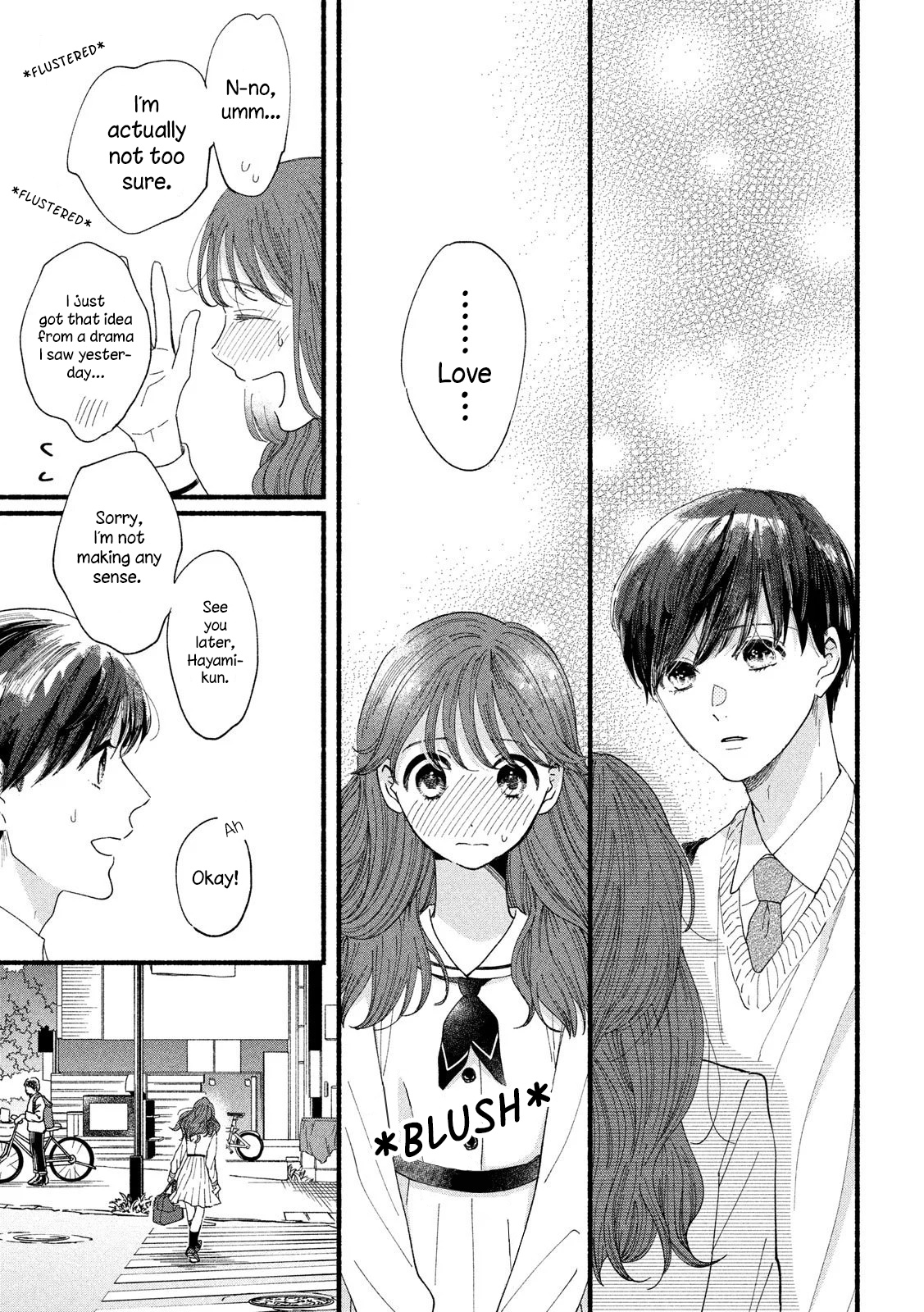 Watashi No Shounen (Takano Hitomi) Chapter 34 #20