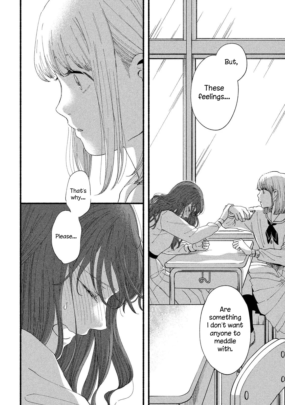 Watashi No Shounen (Takano Hitomi) Chapter 34 #23