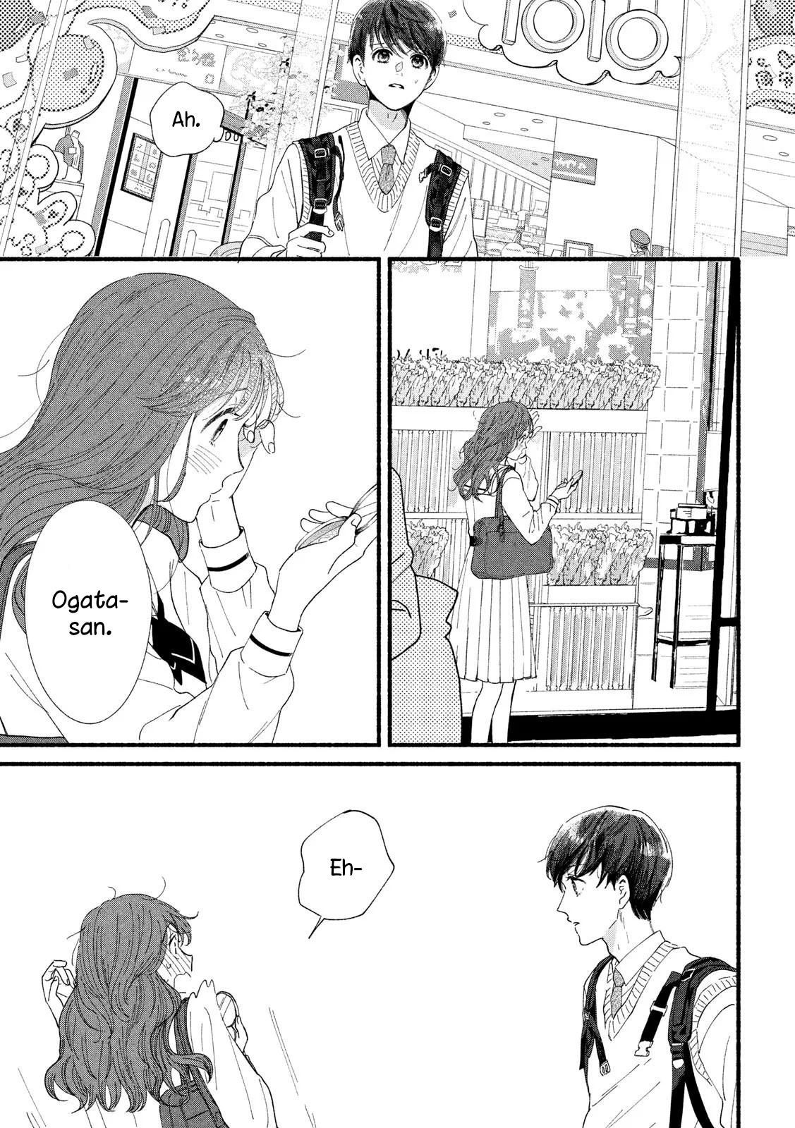 Watashi No Shounen (Takano Hitomi) Chapter 34 #28