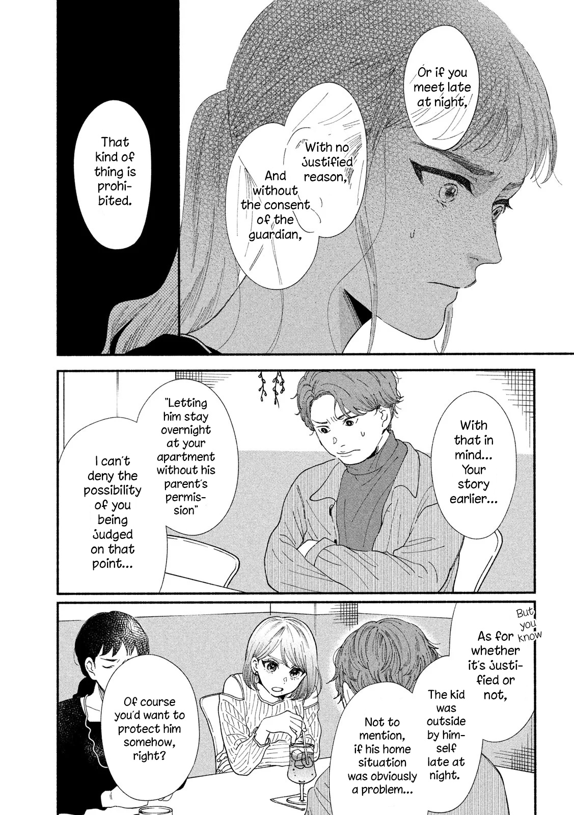 Watashi No Shounen (Takano Hitomi) Chapter 31 #11