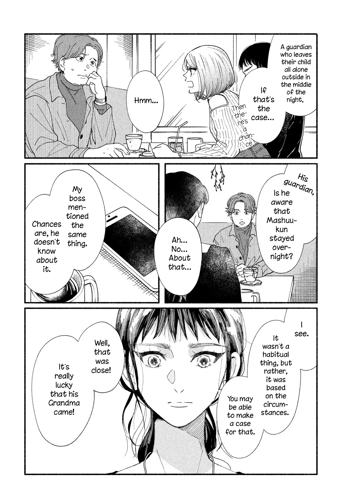 Watashi No Shounen (Takano Hitomi) Chapter 31 #12