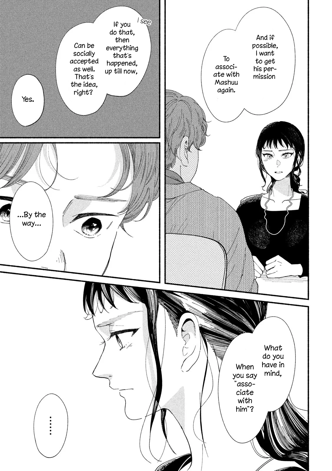 Watashi No Shounen (Takano Hitomi) Chapter 31 #17