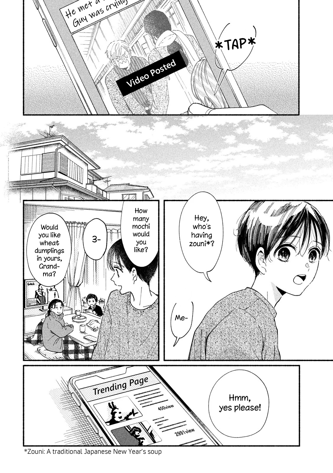 Watashi No Shounen (Takano Hitomi) Chapter 31 #30