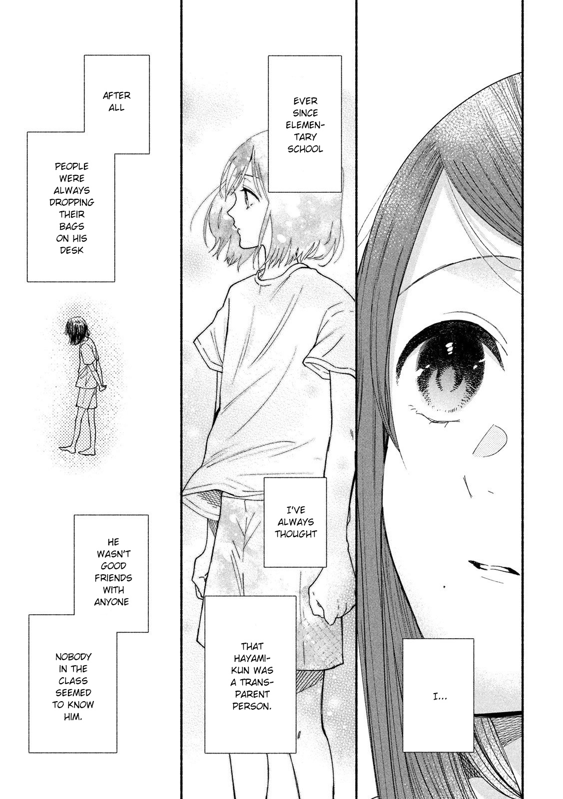 Watashi No Shounen (Takano Hitomi) Chapter 30 #4