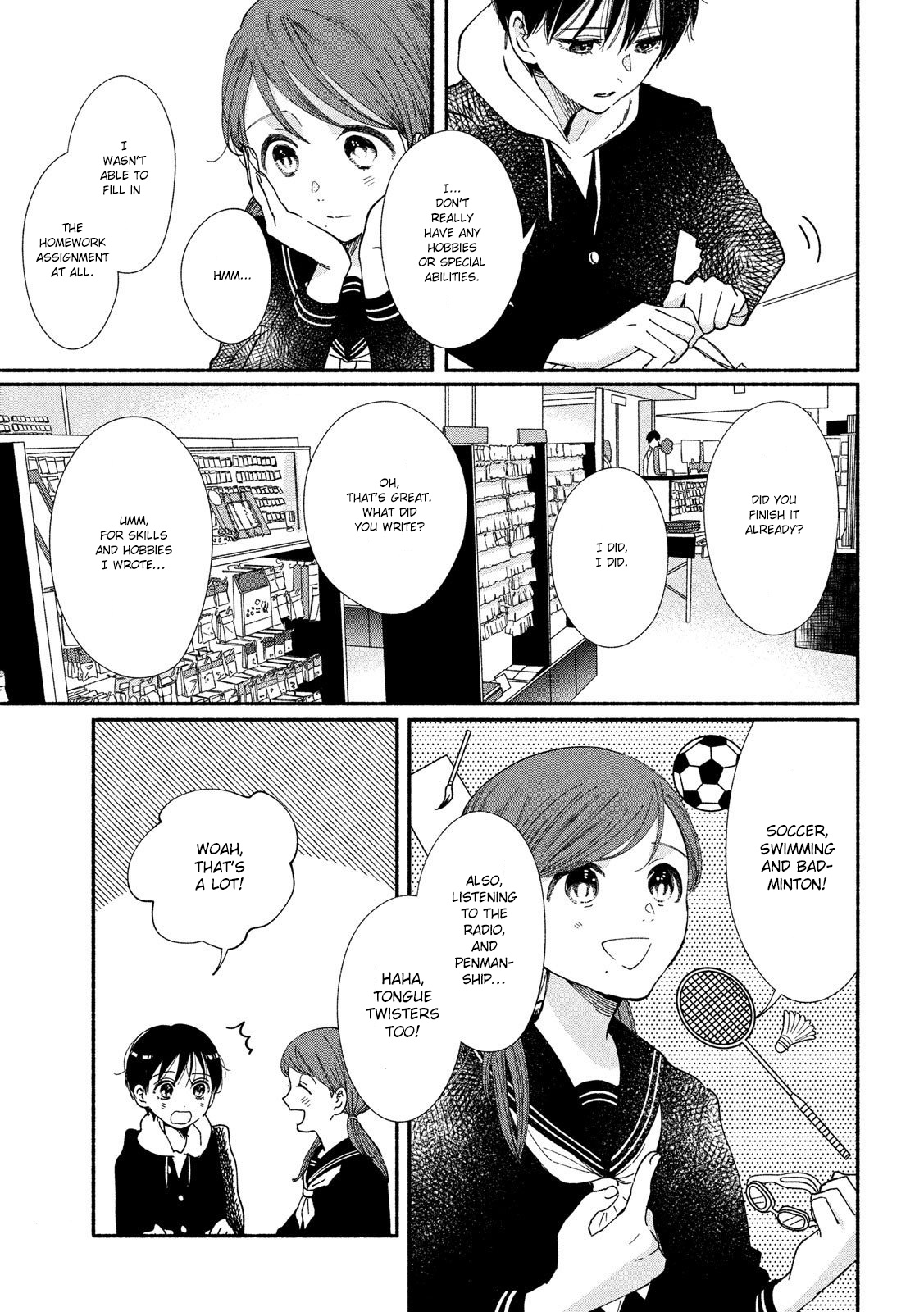 Watashi No Shounen (Takano Hitomi) Chapter 30 #14