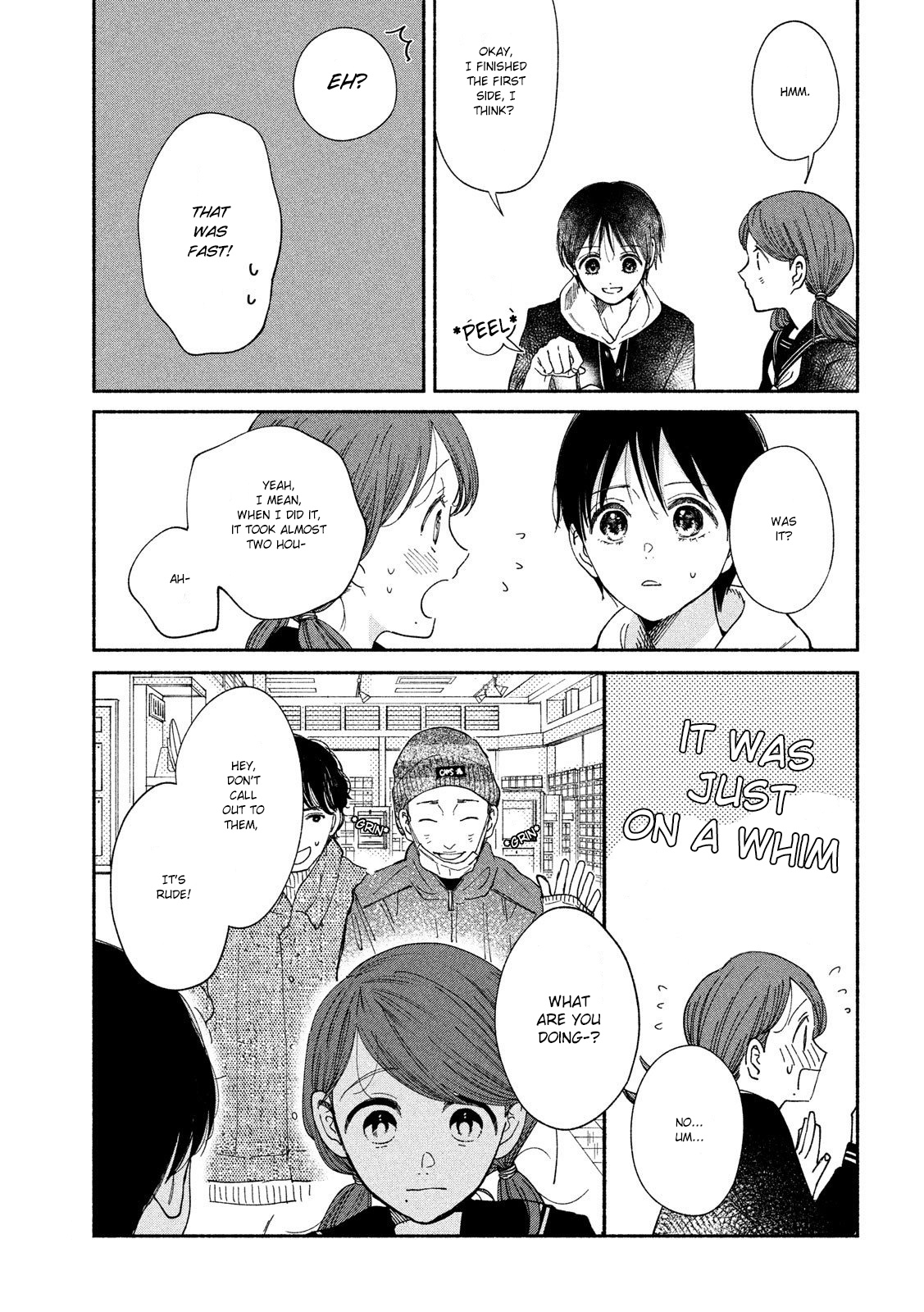 Watashi No Shounen (Takano Hitomi) Chapter 30 #16