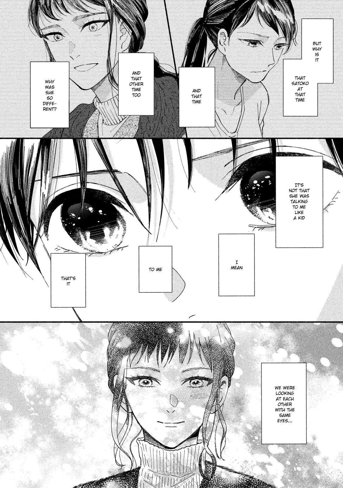 Watashi No Shounen (Takano Hitomi) Chapter 29 #3