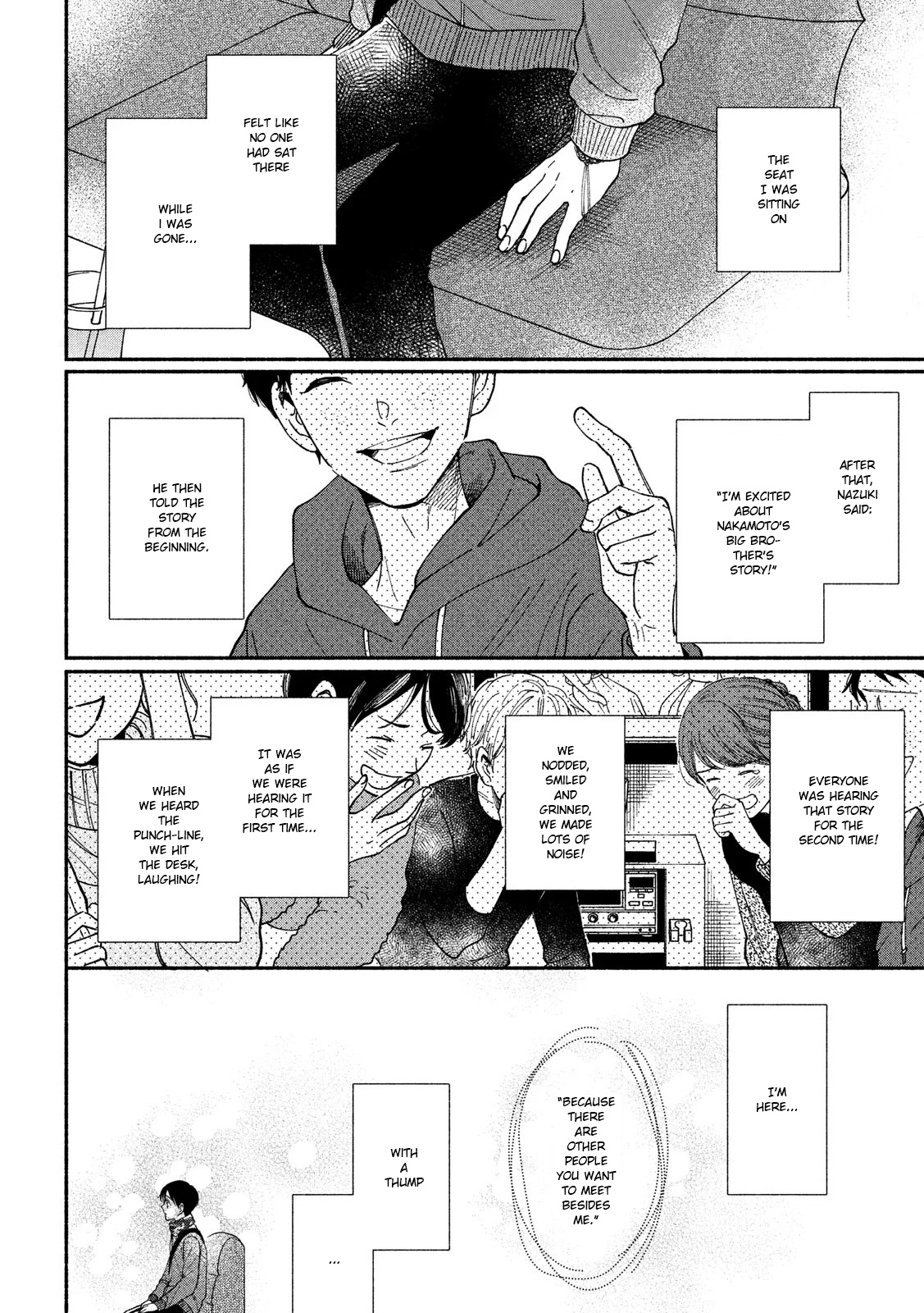 Watashi No Shounen (Takano Hitomi) Chapter 29 #5