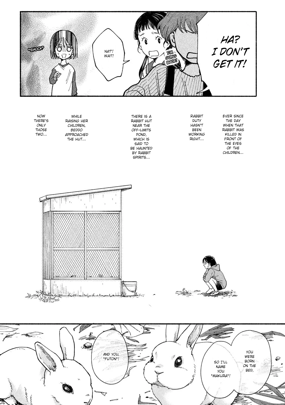 Watashi No Shounen (Takano Hitomi) Chapter 29 #19