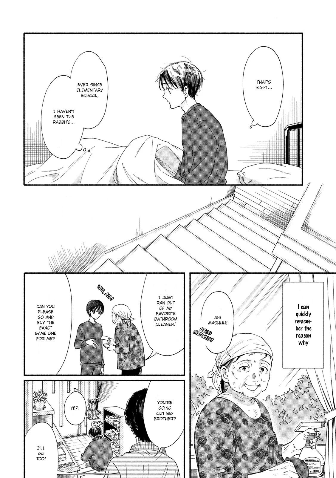 Watashi No Shounen (Takano Hitomi) Chapter 29 #21