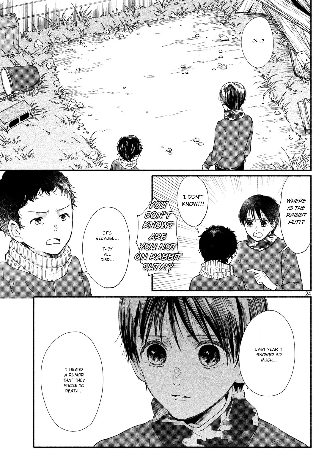 Watashi No Shounen (Takano Hitomi) Chapter 29 #24