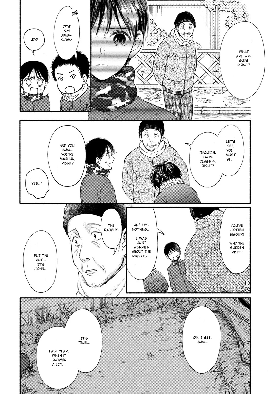 Watashi No Shounen (Takano Hitomi) Chapter 29 #27