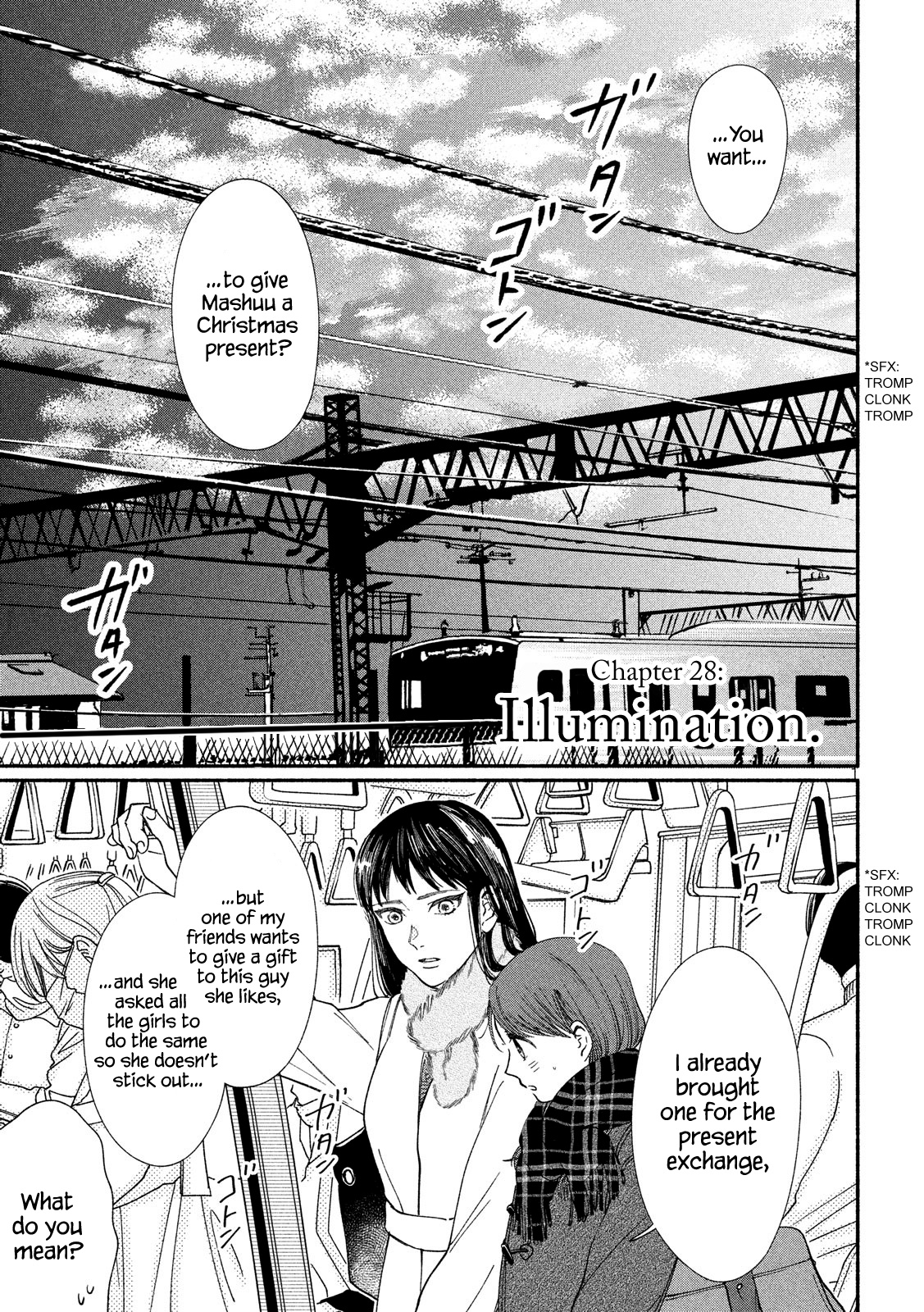 Watashi No Shounen (Takano Hitomi) Chapter 28 #1