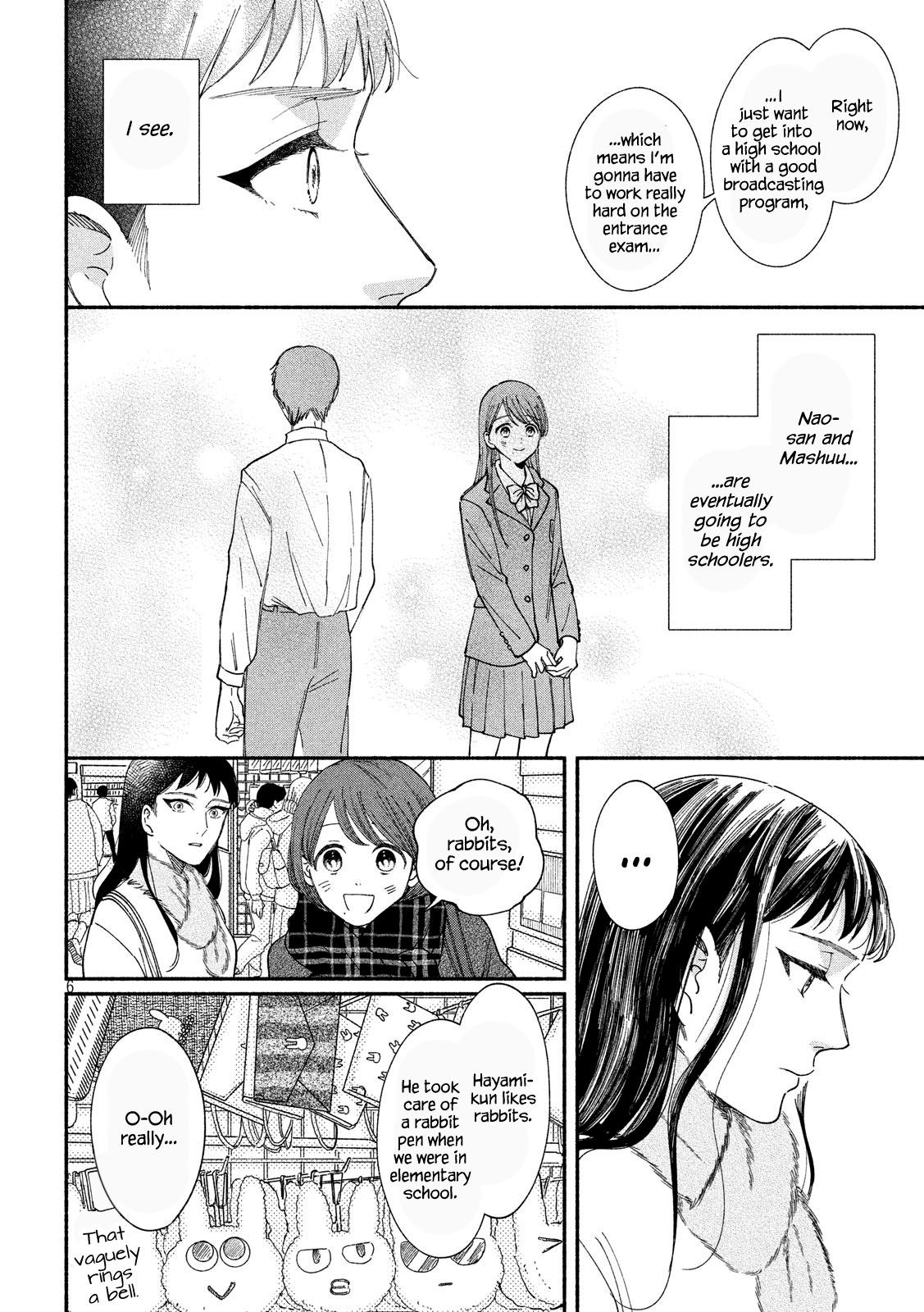 Watashi No Shounen (Takano Hitomi) Chapter 28 #6