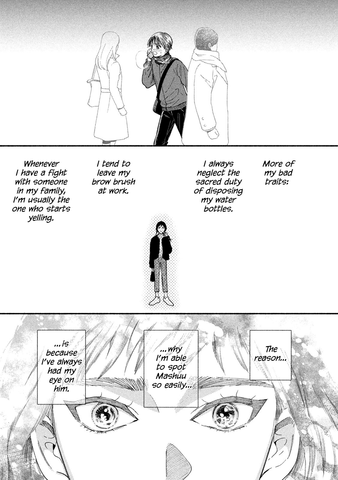 Watashi No Shounen (Takano Hitomi) Chapter 28 #20