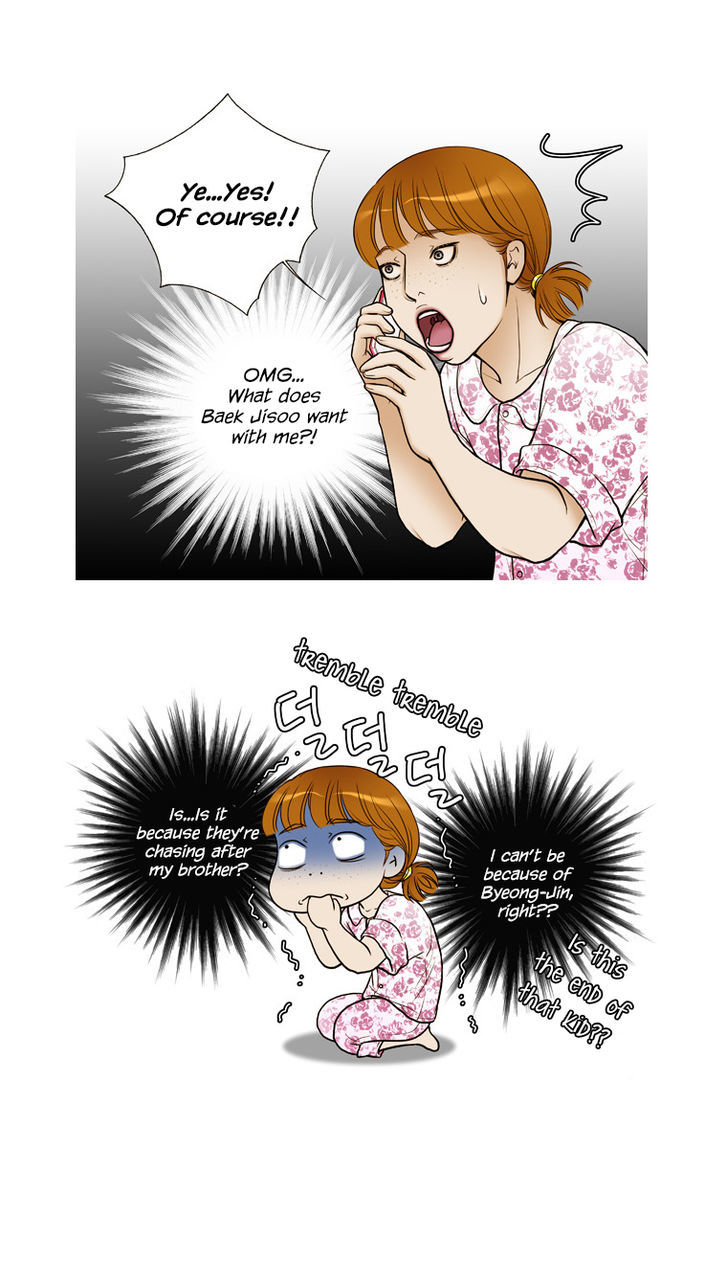 Paradise (Miso) Chapter 21 #8