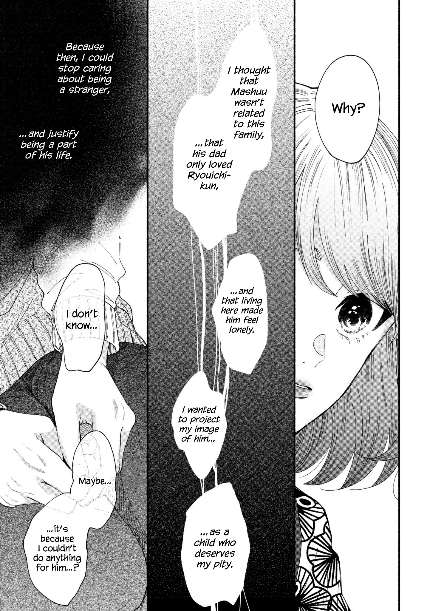 Watashi No Shounen (Takano Hitomi) Chapter 26 #19