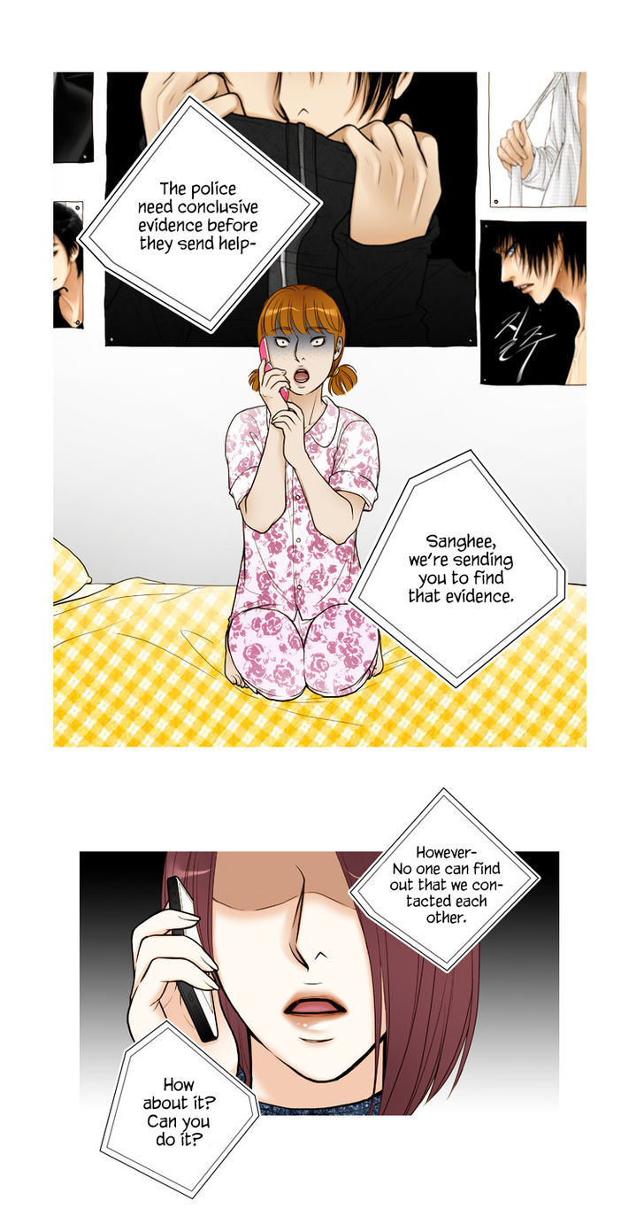 Paradise (Miso) Chapter 21 #11