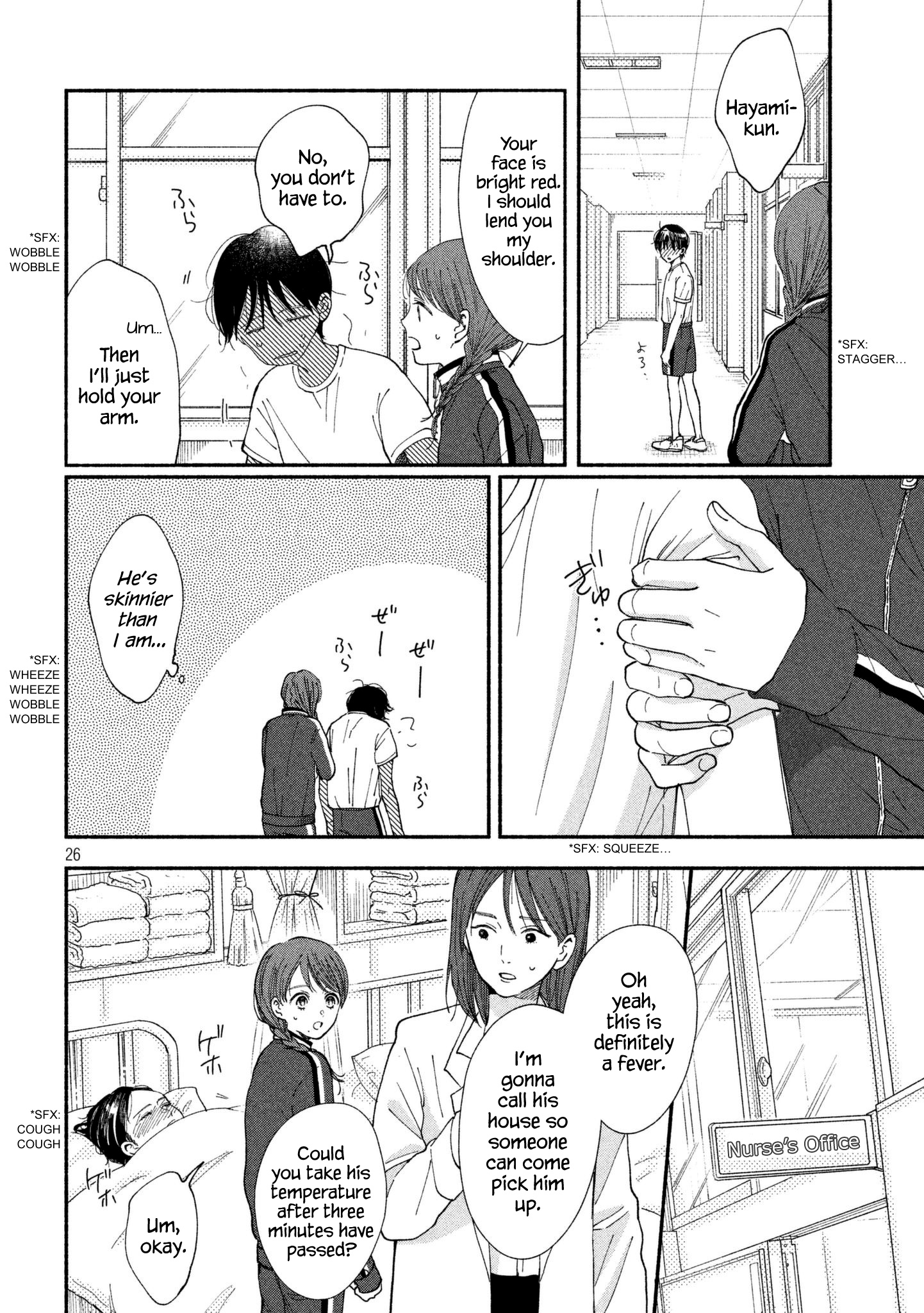 Watashi No Shounen (Takano Hitomi) Chapter 25 #26