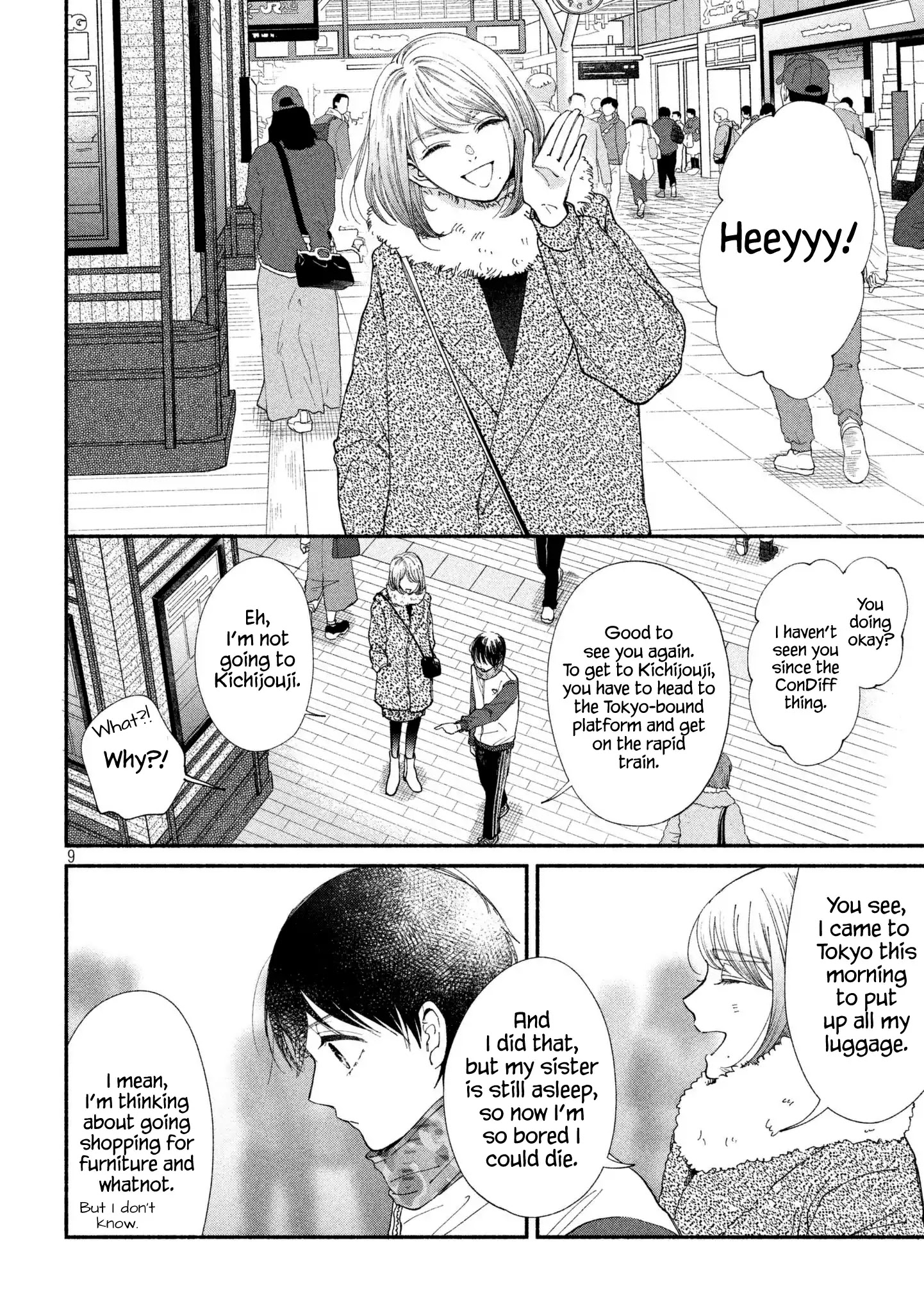 Watashi No Shounen (Takano Hitomi) Chapter 24 #8