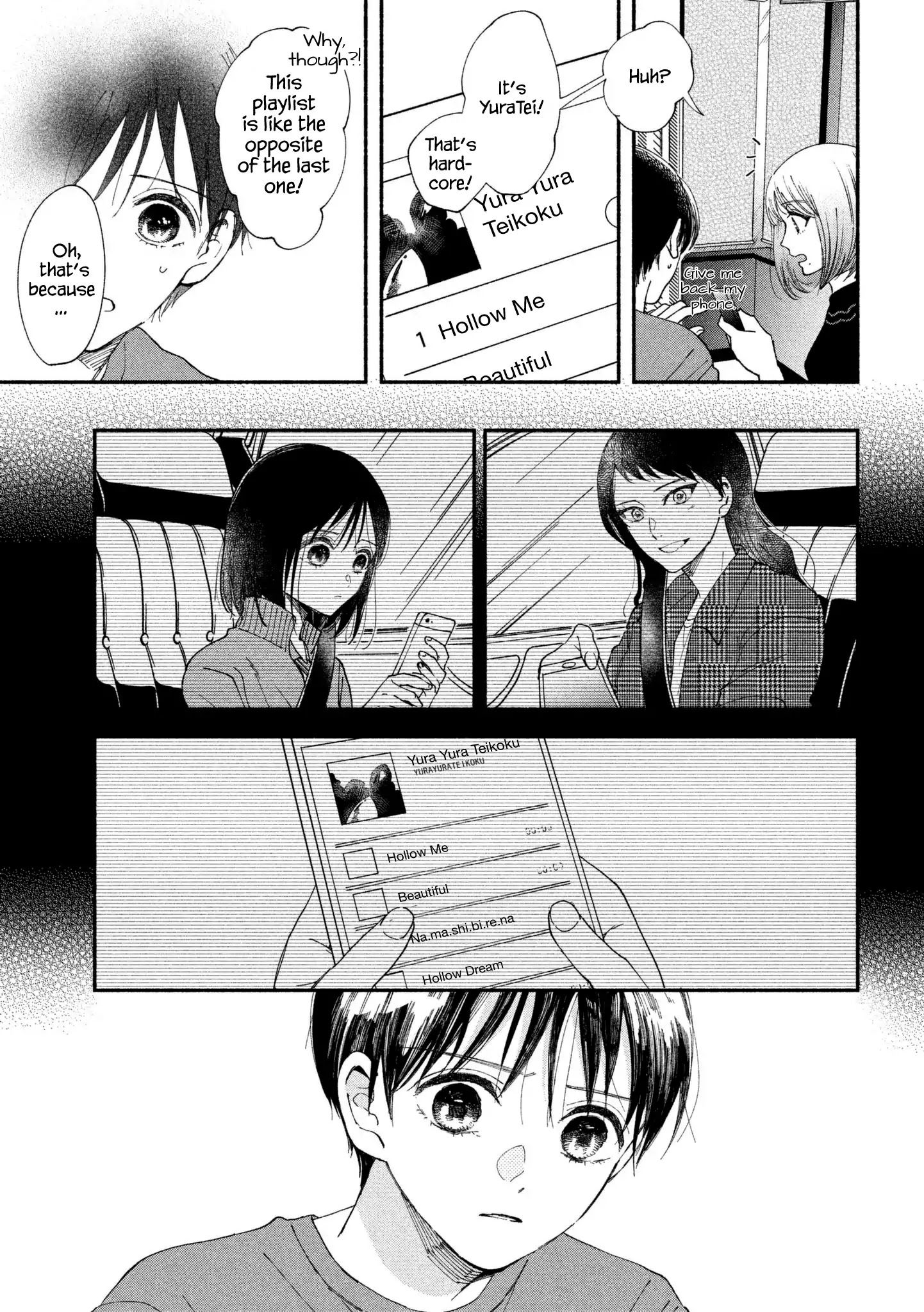 Watashi No Shounen (Takano Hitomi) Chapter 24 #15