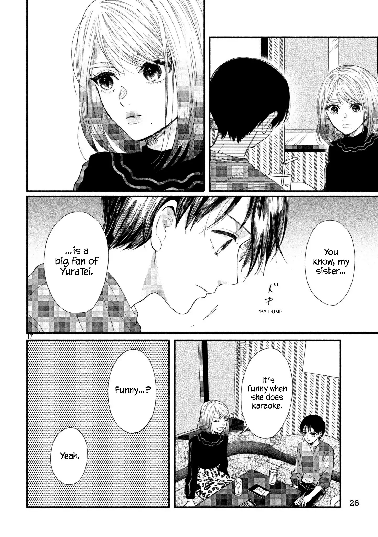 Watashi No Shounen (Takano Hitomi) Chapter 24 #16