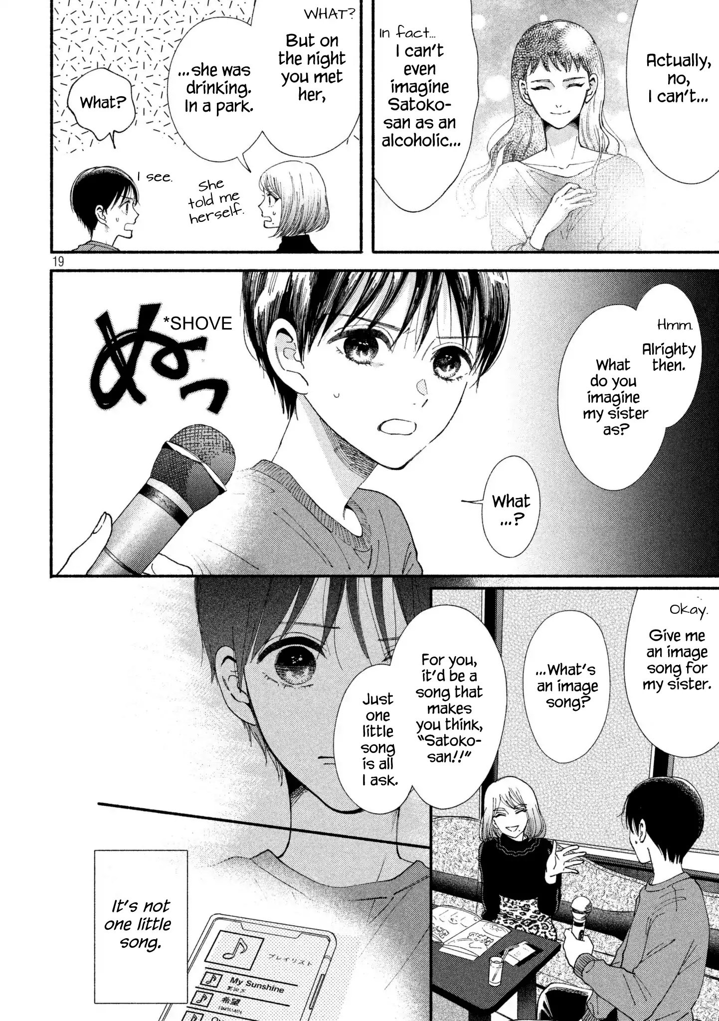 Watashi No Shounen (Takano Hitomi) Chapter 24 #18