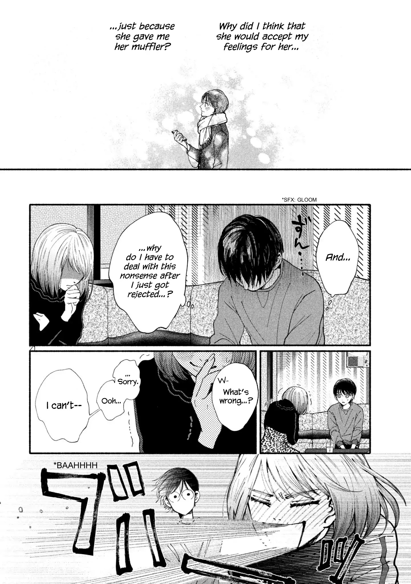 Watashi No Shounen (Takano Hitomi) Chapter 24 #20