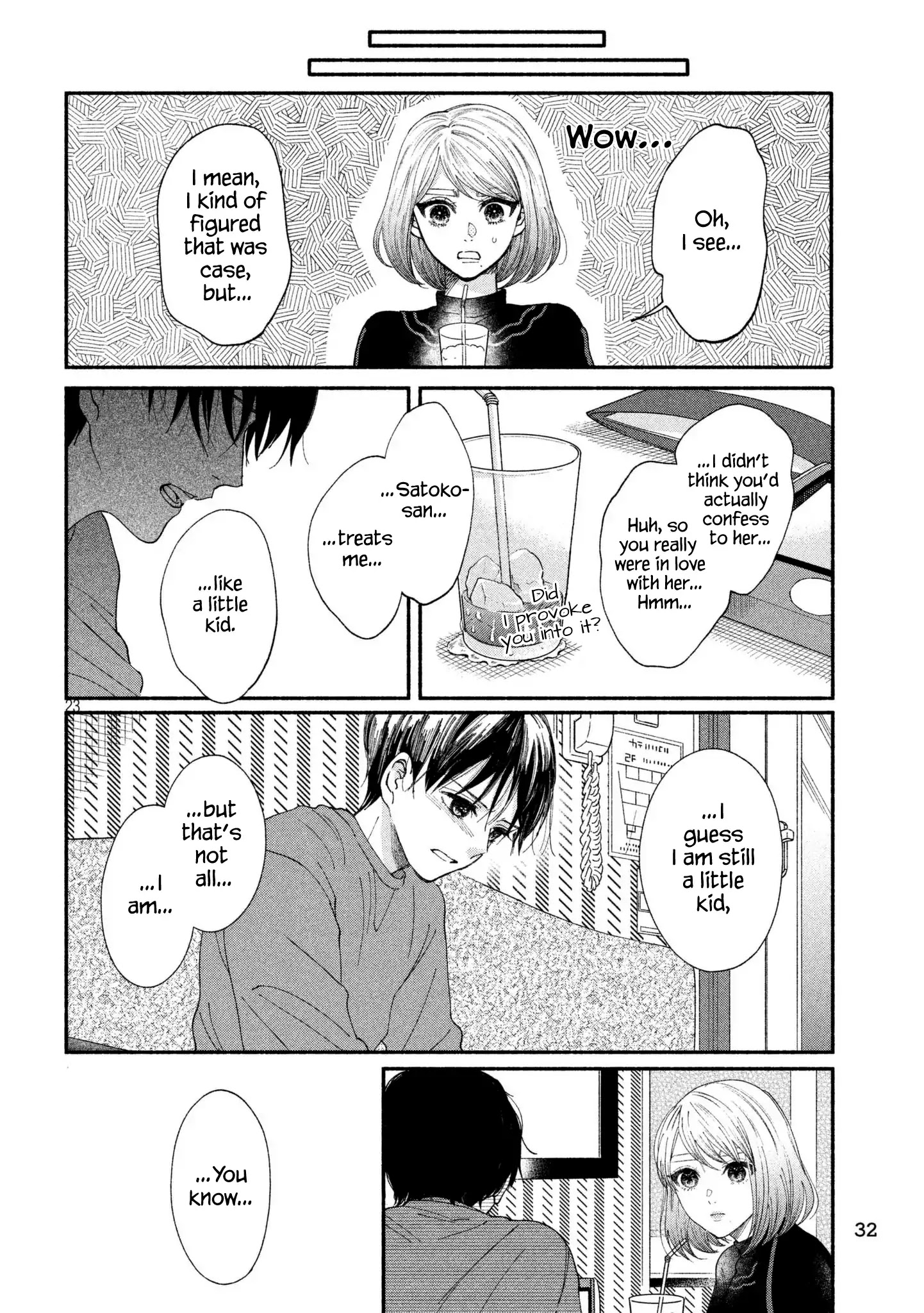 Watashi No Shounen (Takano Hitomi) Chapter 24 #22