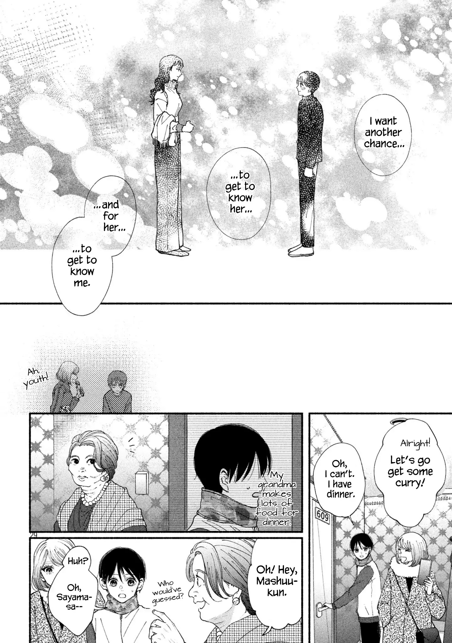 Watashi No Shounen (Takano Hitomi) Chapter 24 #28