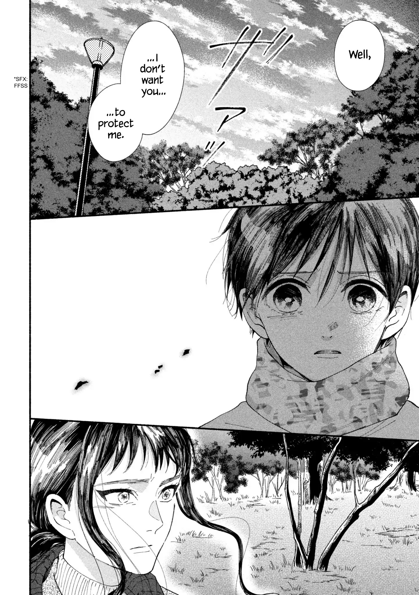 Watashi No Shounen (Takano Hitomi) Chapter 23 #13