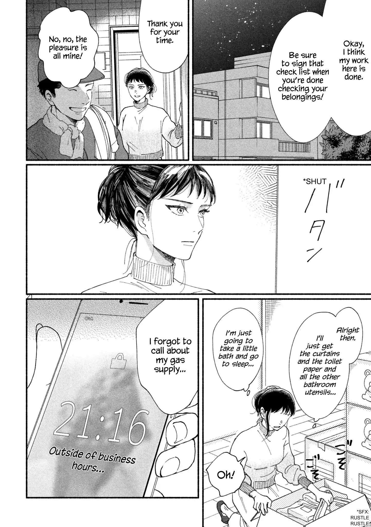 Watashi No Shounen (Takano Hitomi) Chapter 23 #21