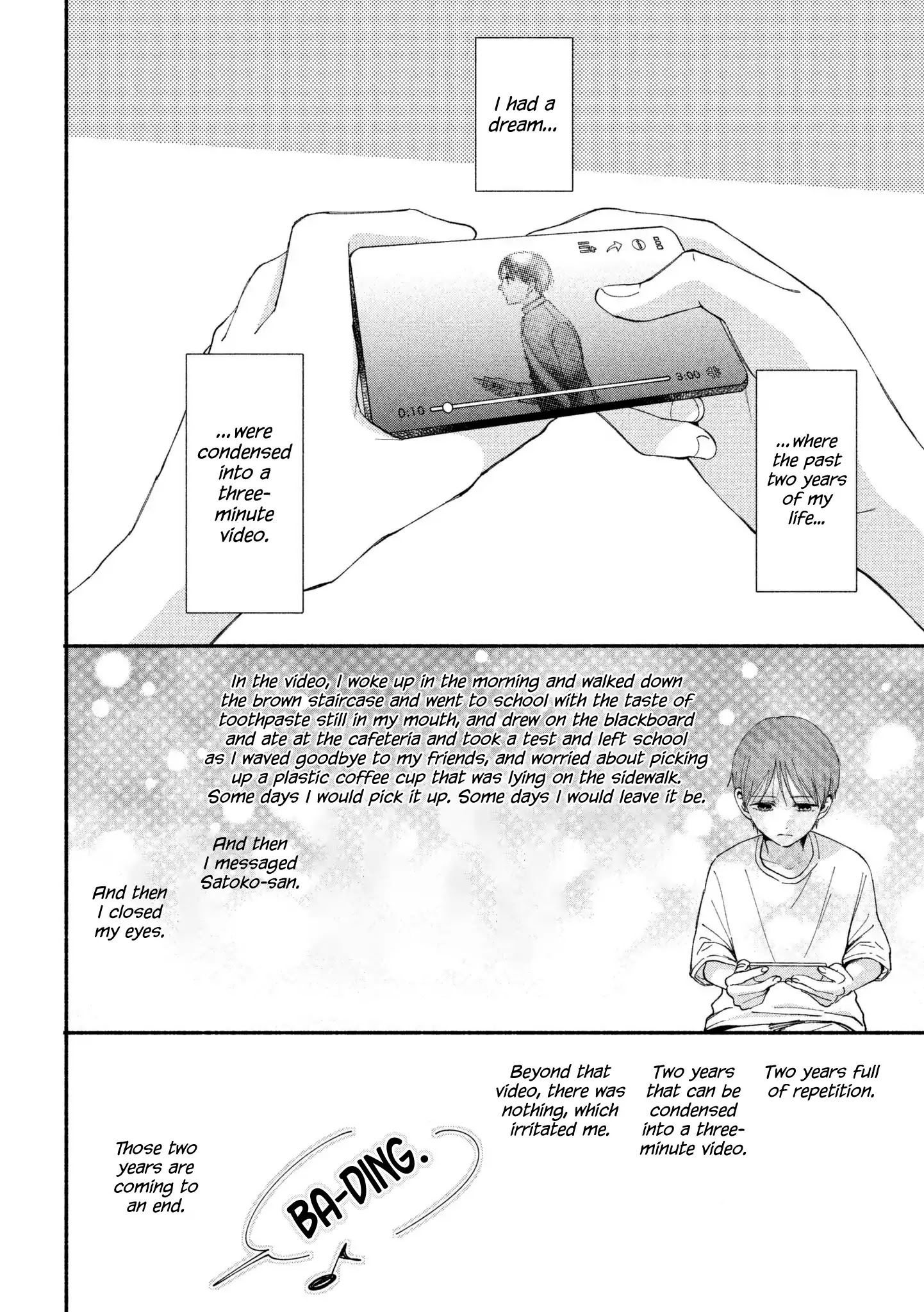 Watashi No Shounen (Takano Hitomi) Chapter 22 #2