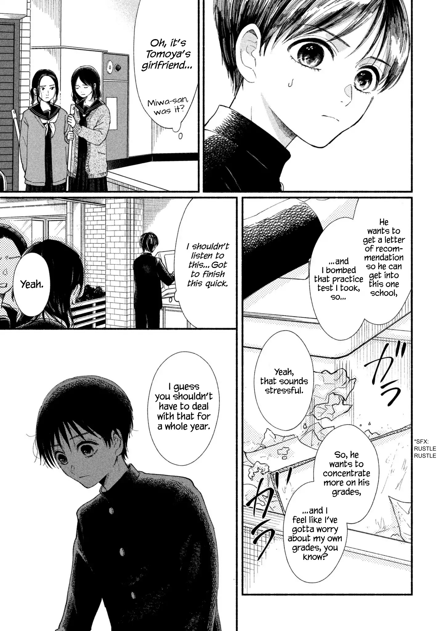 Watashi No Shounen (Takano Hitomi) Chapter 22 #5