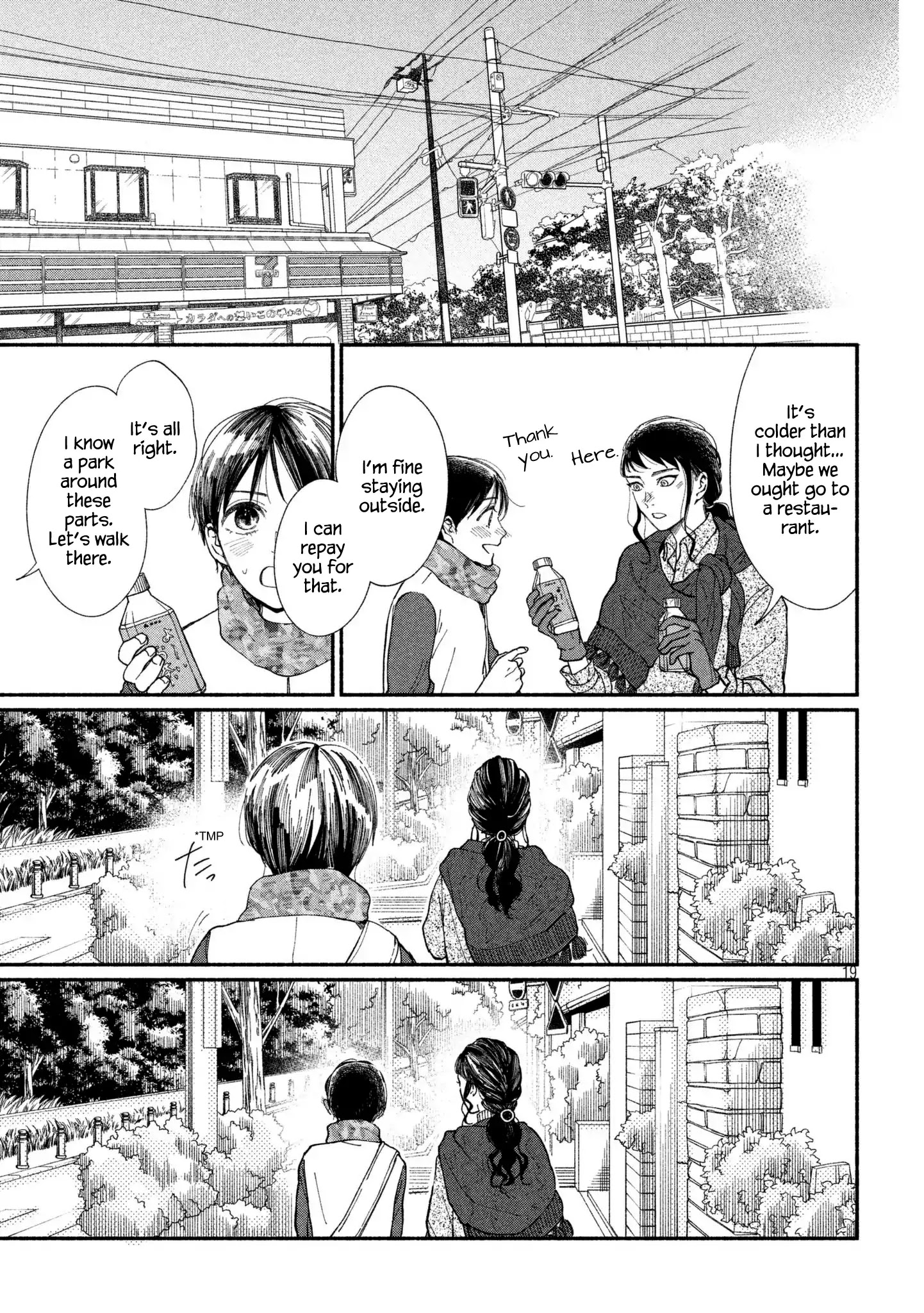 Watashi No Shounen (Takano Hitomi) Chapter 22 #19