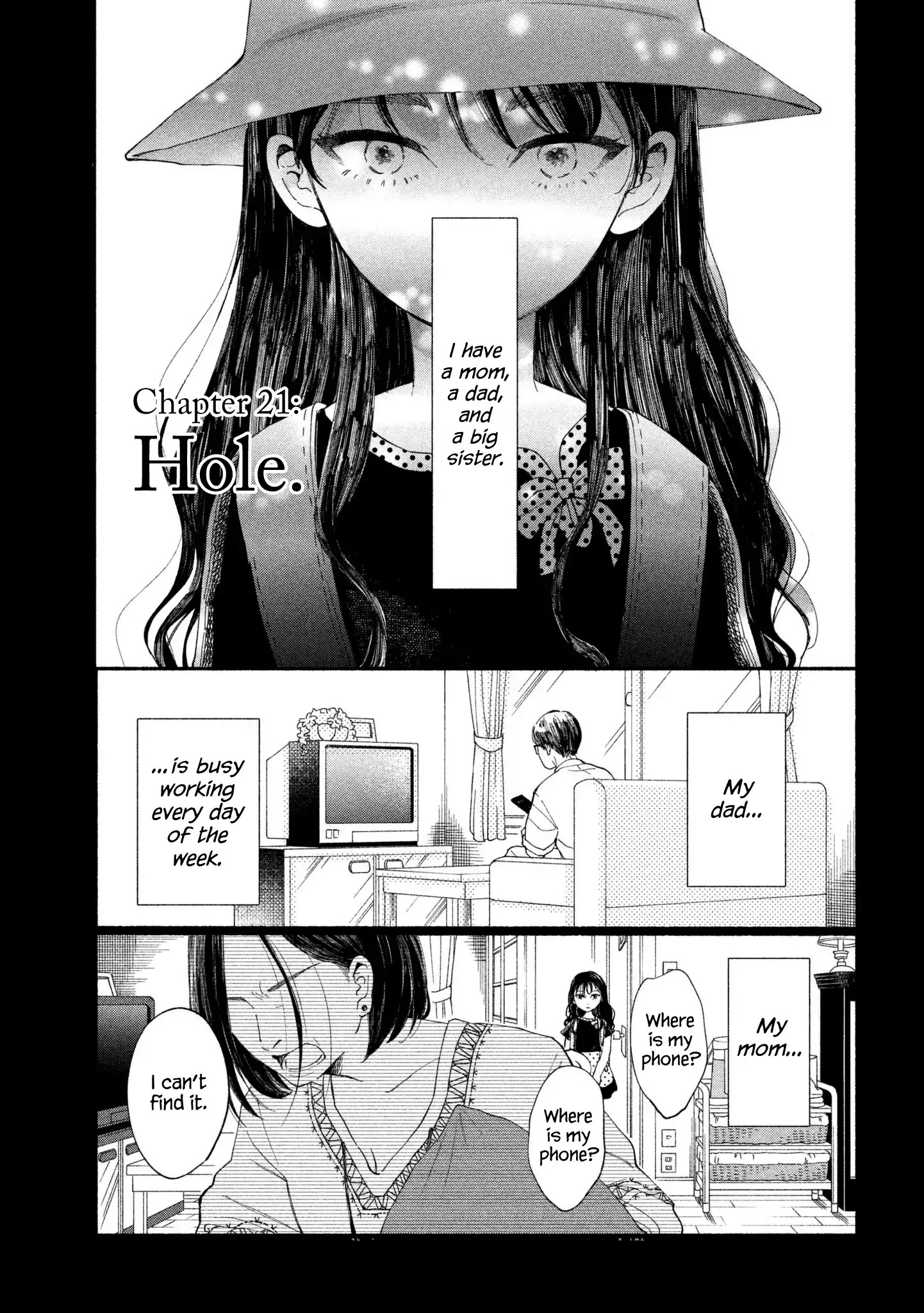 Watashi No Shounen (Takano Hitomi) Chapter 21 #1