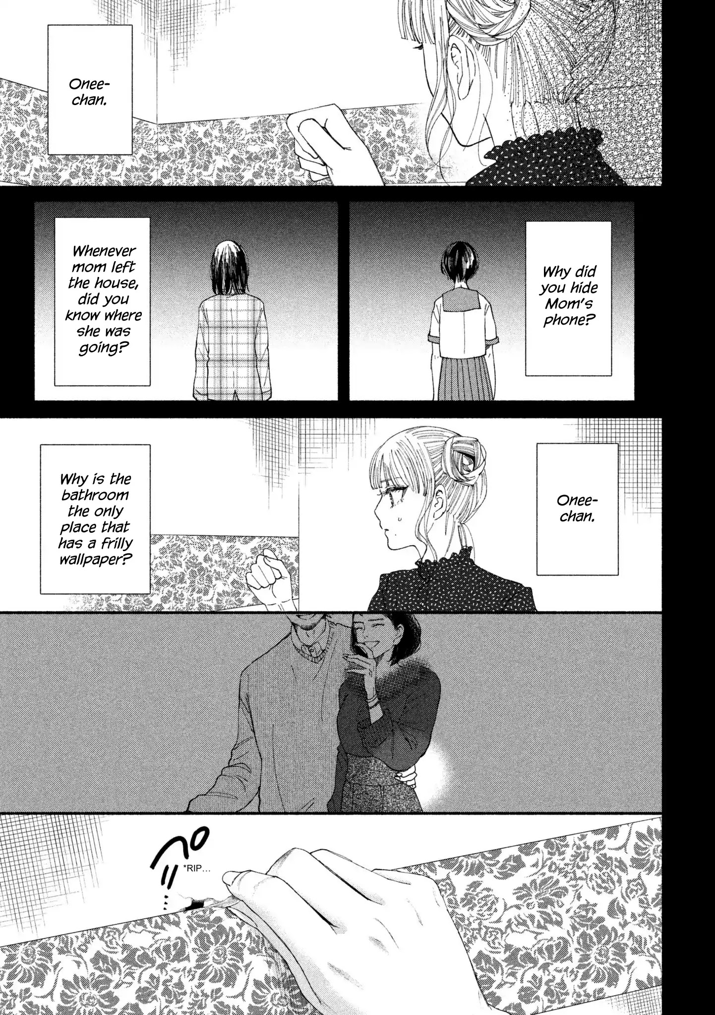 Watashi No Shounen (Takano Hitomi) Chapter 21 #9