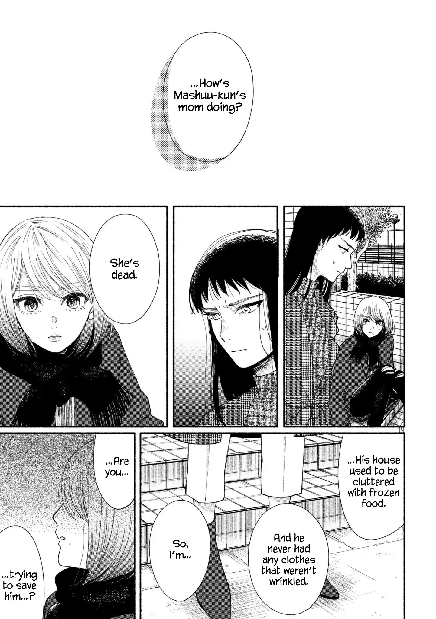 Watashi No Shounen (Takano Hitomi) Chapter 21 #19