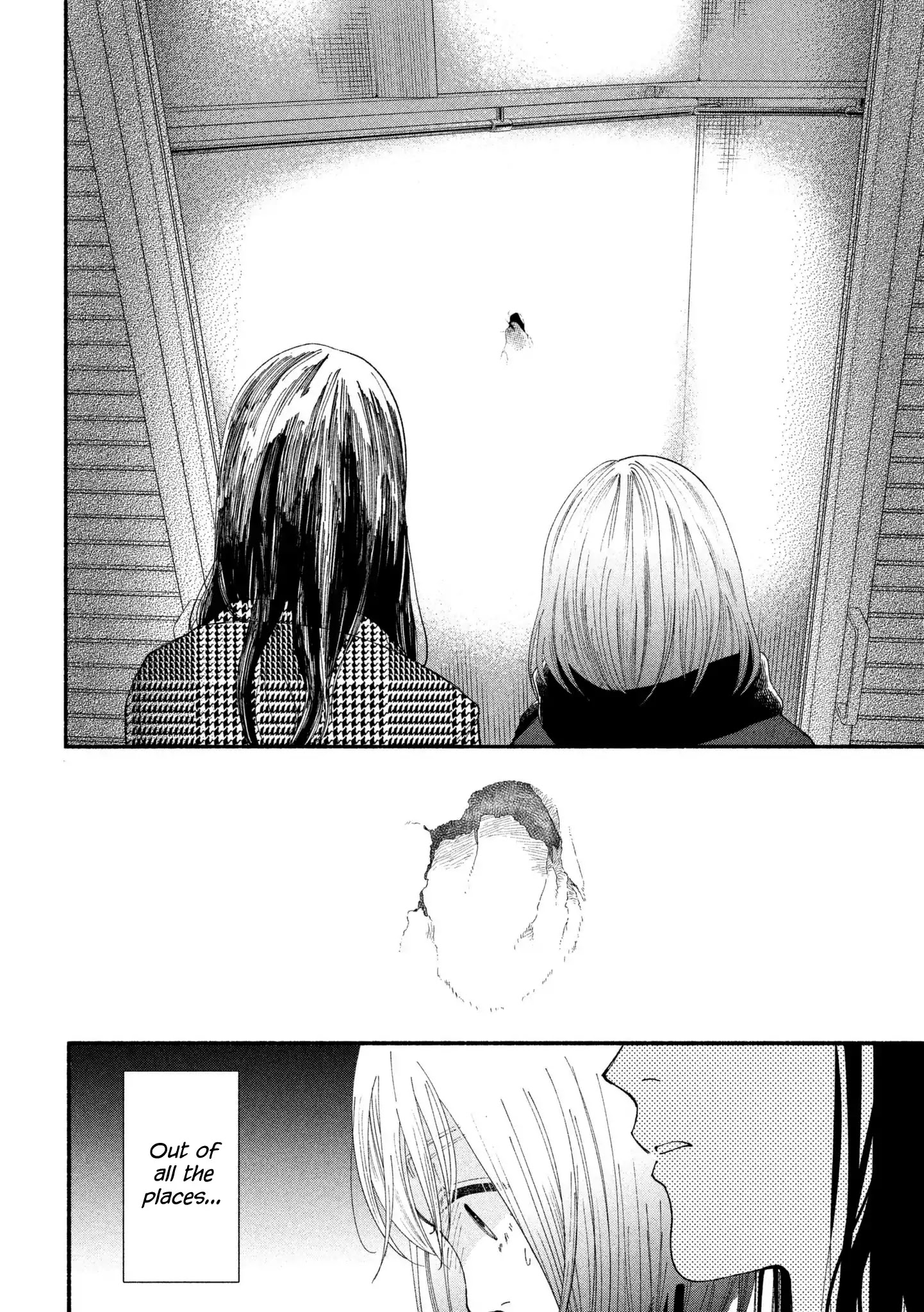 Watashi No Shounen (Takano Hitomi) Chapter 21 #26