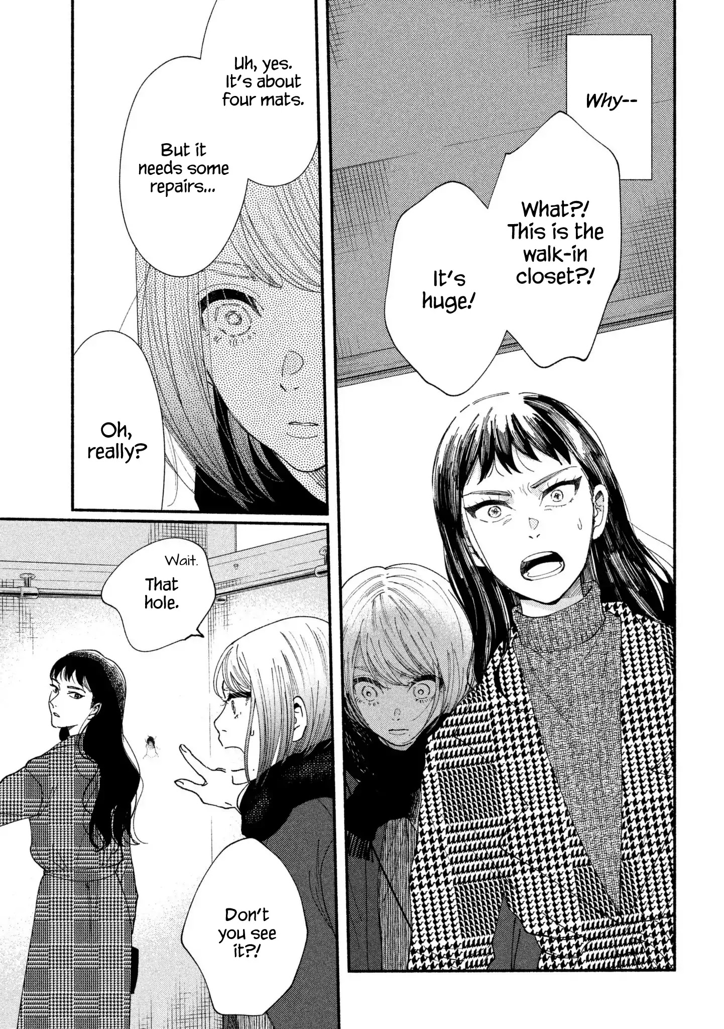 Watashi No Shounen (Takano Hitomi) Chapter 21 #27