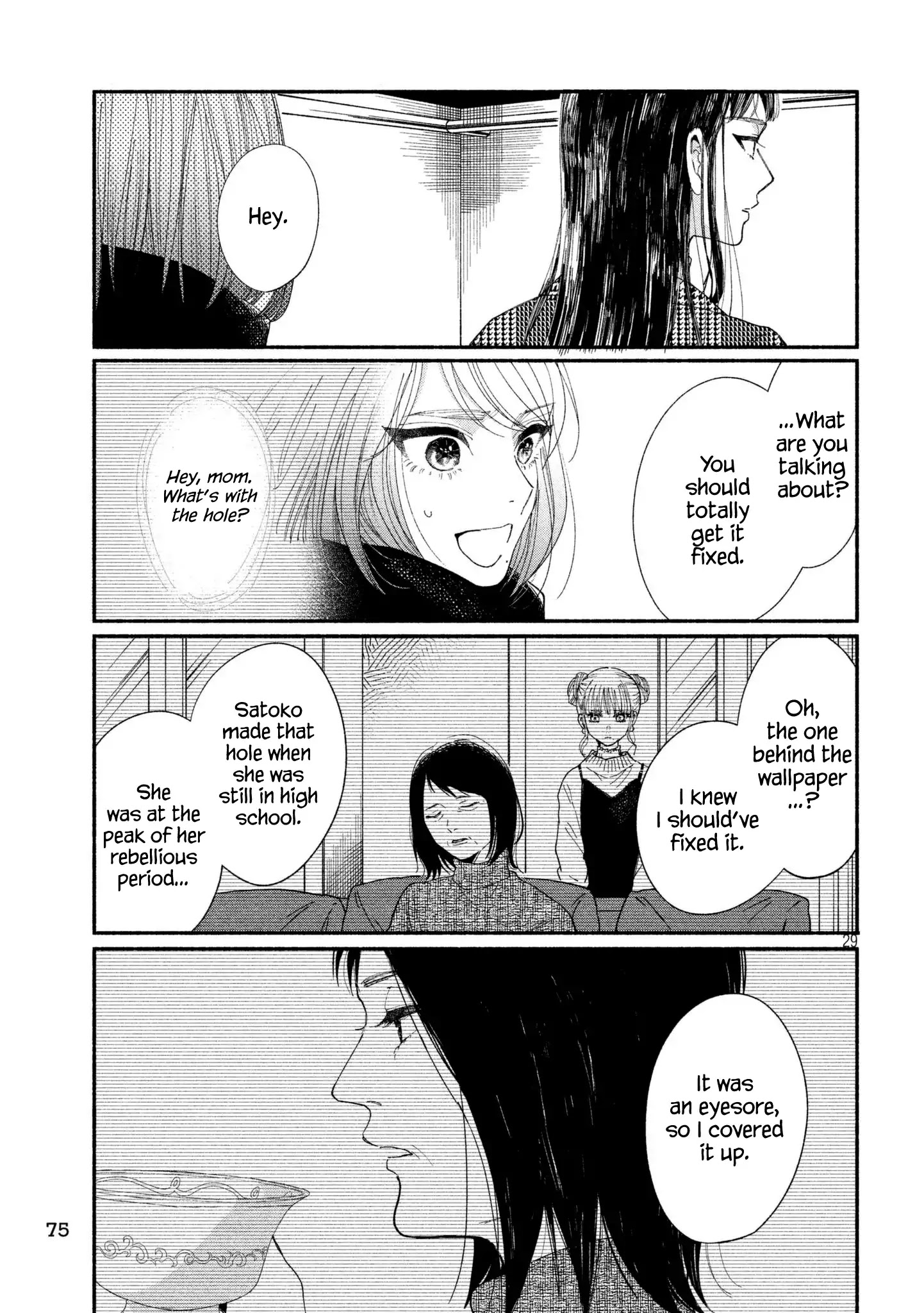 Watashi No Shounen (Takano Hitomi) Chapter 21 #29